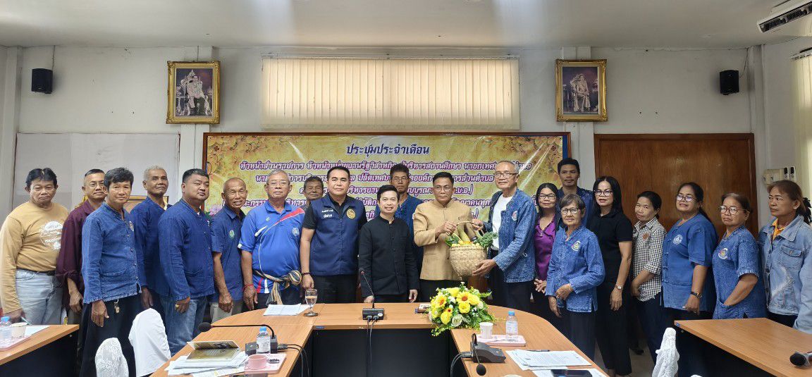 พช.เขื่องใน ประชุมคณะกรรมการเครือข่ายขับเคลื่อนการพัฒนาพื้นที่ต้นแบบการพัฒนาคุณภาพชีวิตตามหลักทฤษฎีใหม่ ประยุกต์สู่ "โคก หนอง นา" อำเภอเขื่องใน