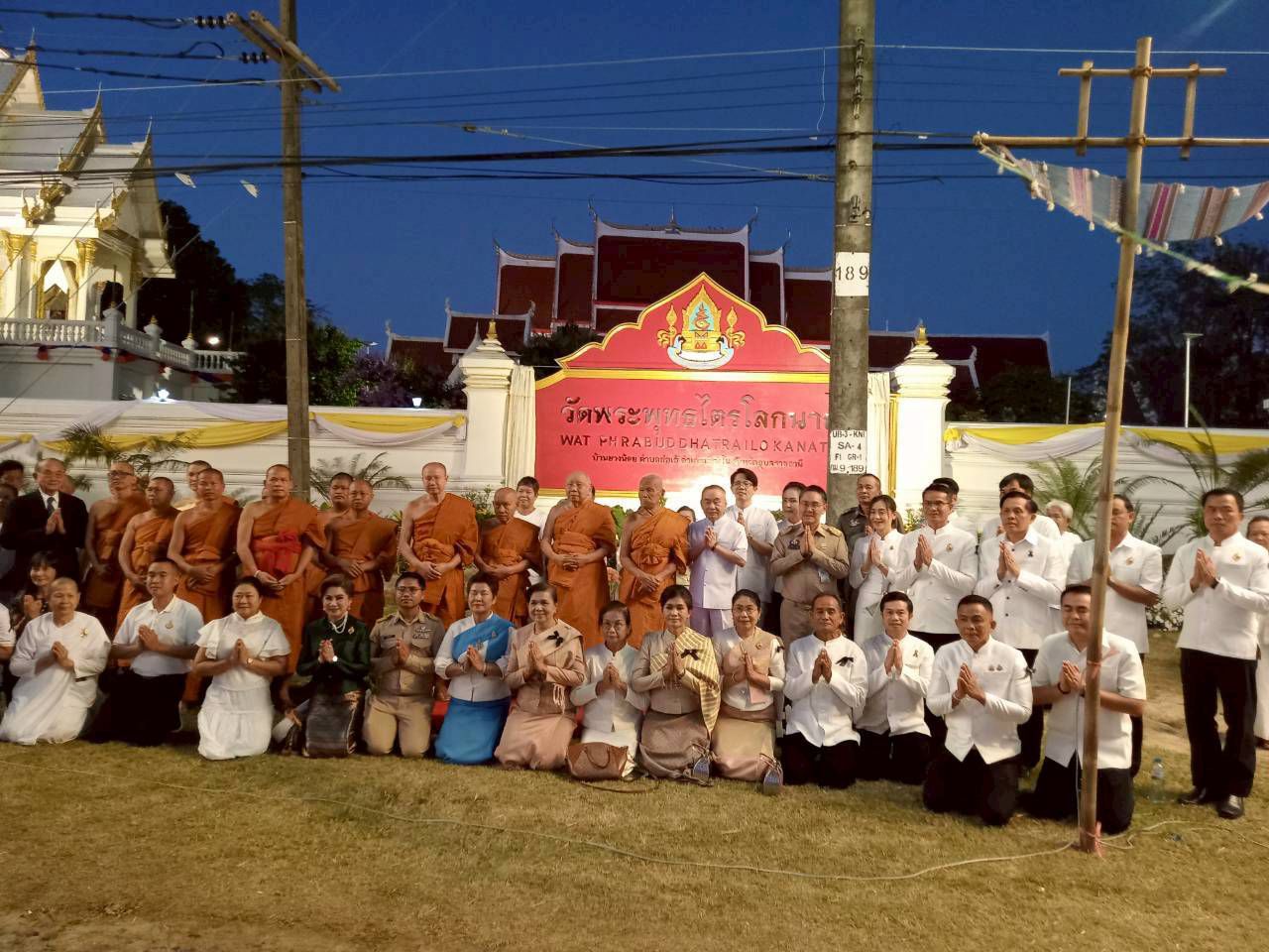 พช.เขื่องใน ร่วมงานประเพณีนมัสการพระเจ้าใหญ่องค์ดำ ประจำปี 2569