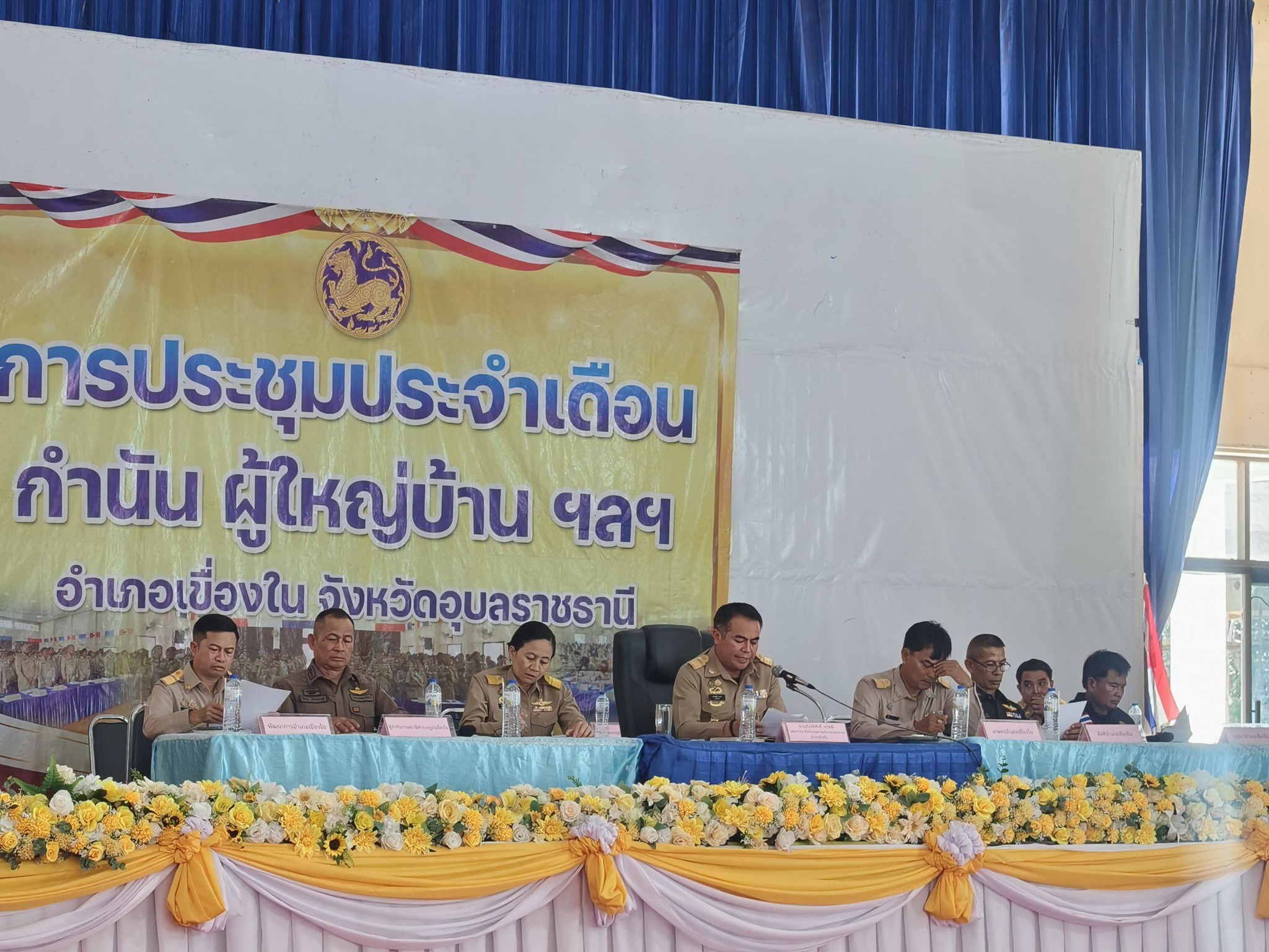 พช.เขื่องใน ร่วมประชุมกำนัน/ผู้ใหญ่บ้าน ประจำเดือนมิถุนายน 2569