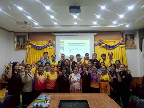 พช.เขื่องใน บูรณาการพลังเครือข่าย ลุยขับเคลื่อนการขจัดความยากจนและพัฒนาคนทุกช่วงวัยฯ มุ่งสร้างคุณภาพชีวิตที่ยั่งยืน