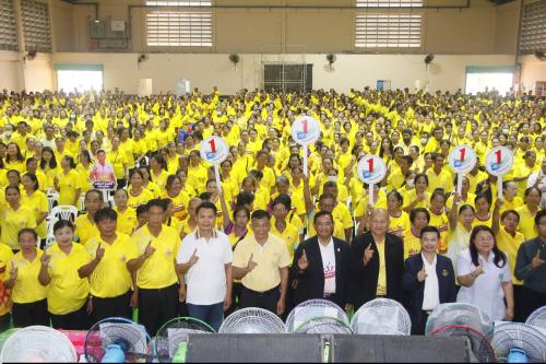 พช.เขื่องใน ร่วมงานวันอาสาสมัครสาธารณสุขประจำหมู่บ้านแห่งชาติ ประจำปี 2569 