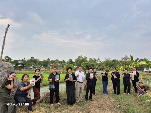 พช.เขื่องใน ลงพื้นที่ติดตามกลุ่มผู้ผลิต ผู้ประกอบการ OTOP “ข้าวชาวบ้าน” ตำบลสร้างถ่อ ส่งเสริมการผลิตข้าวปลอดสารสู่ตลาด