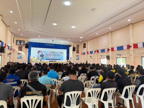 พช.เขื่องใน ร่วมพิธีเปิดโครงการป้องกันและเฝ้าระวังผู้ป่วยจิตเวชยาเสพติดที่มีความเสี่ยงต่อการก่อความรุนแรง รุ่นที่ 1